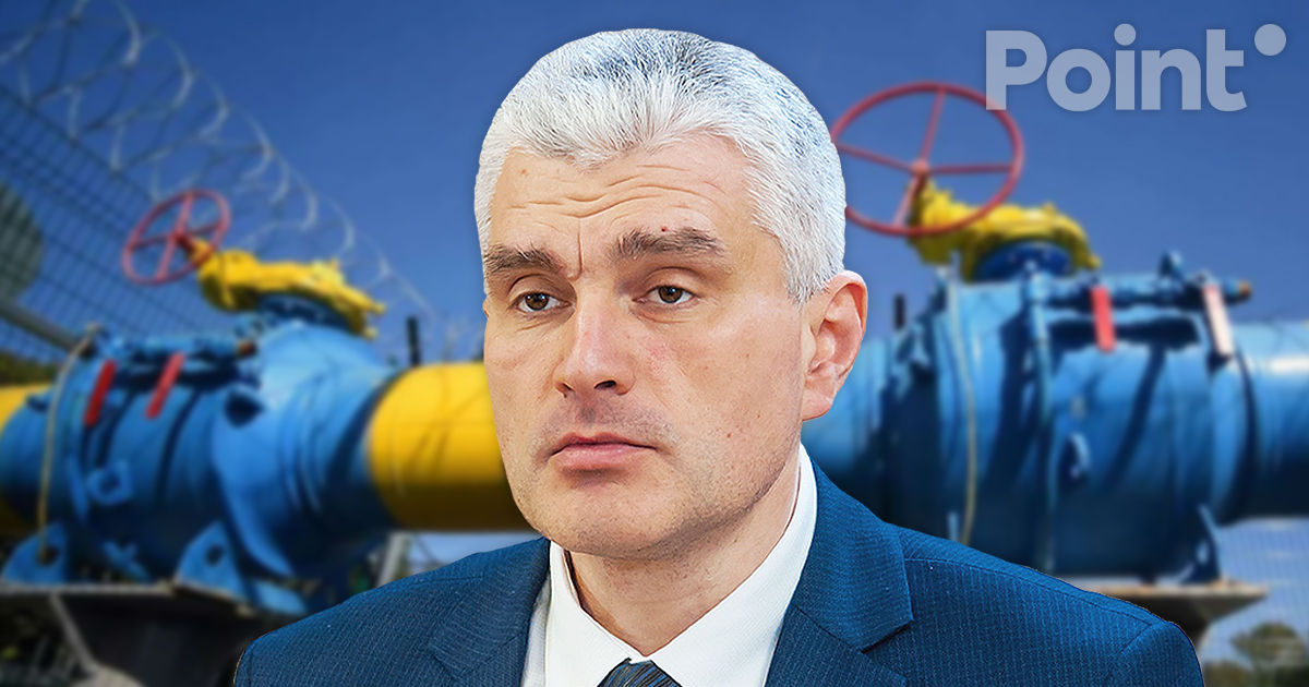 СЛУСАРЬ: ПРИДНЕСТРОВЬЕ СНОВА МОЖЕТ ОСТАТЬСЯ БЕЗ ГАЗА ИЗ-ЗА БЛОКИРОВКИ БАНКОВСКИХ ПЕРЕВОДОВ