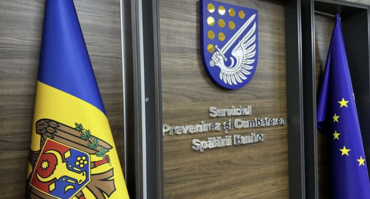 В МОЛДОВЕ СОЗДАНО НОВОЕ ПОДРАЗДЕЛЕНИЕ В СЛУЖБЕ ПО БОРЬБЕ С ОТМЫВАНИЕМ ДЕНЕГ