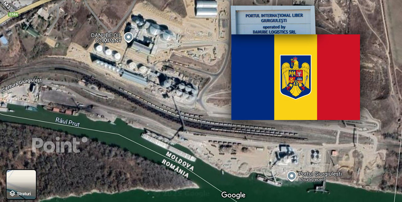 КОНТРОЛЬ НАД МЕЖДУНАРОДНЫМ ПОРТОМ ДЖУРДЖУЛЕШТЫ ПЕРЕШЕЛ К РУМЫНСКОМУ ГОСУДАРСТВУ