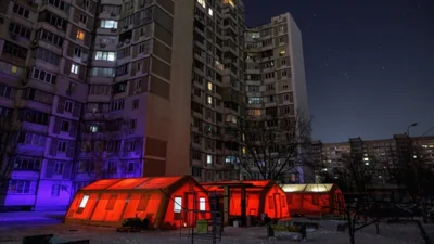 ЗЕЛЕНСКИЙ СООБЩИЛ О ВВЕДЕНИИ РЕЖИМА ЧС В ЭНЕРГОСЕКТОРЕ УКРАИНЫ