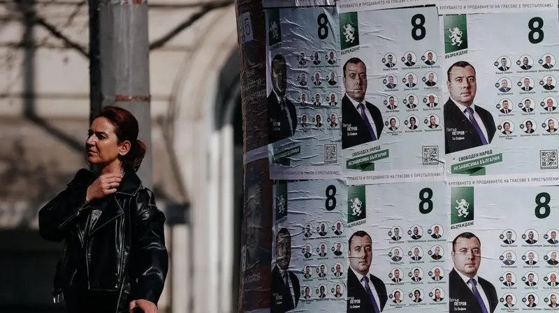 В БОЛГАРИИ ПРОХОДЯТ ДОСРОЧНЫЕ ПАРЛАМЕНТСКИЕ ВЫБОРЫ. КАКИЕ ПАРТИИ ЛИДИРУЮТ В ОПРОСАХ?
