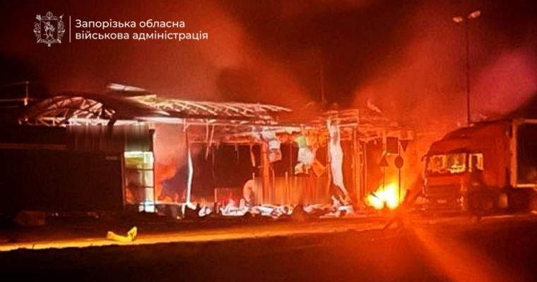 АРМИЯ РОССИИ НАНЕСЛА АВИАУДАРЫ ПО ХАРЬКОВУ, ДНЕПРУ И ЗАПОРОЖЬЮ