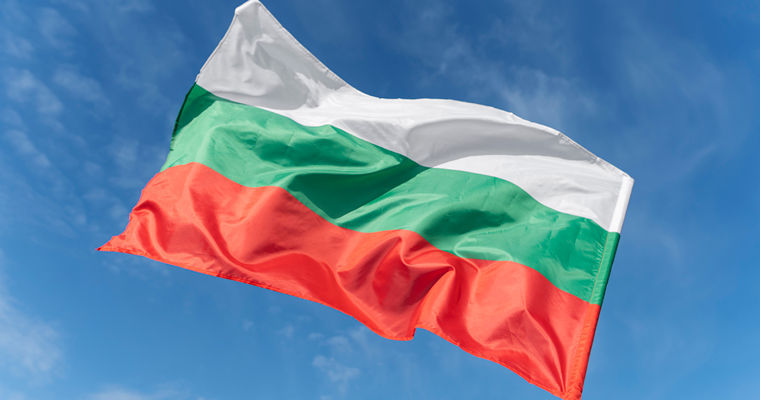 В БОЛГАРИИ ПРОДВИГАЮТ АНТИКОРРУПЦИОННУЮ РЕФОРМУ, ЧТОБЫ ПОЛУЧИТЬ 370 МЛН. ЕВРО ПОМОЩИ ОТ ЕС