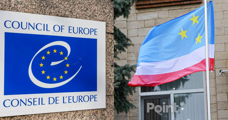 ГАГАУЗИЯ ПРИГЛАСИЛА К СЕБЕ ДЕЛЕГАЦИЮ СОВЕТА ЕВРОПЫ