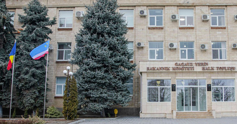 ДЕПУТАТЫ НАРОДНОГО СОБРАНИЯ ГАГАУЗИИ 2 ИЮНЯ РАССМОТРЯТ КОМПРОМИССНЫЙ ДОКУМЕНТ О ПРОВЕДЕНИИ ВЫБОРОВ