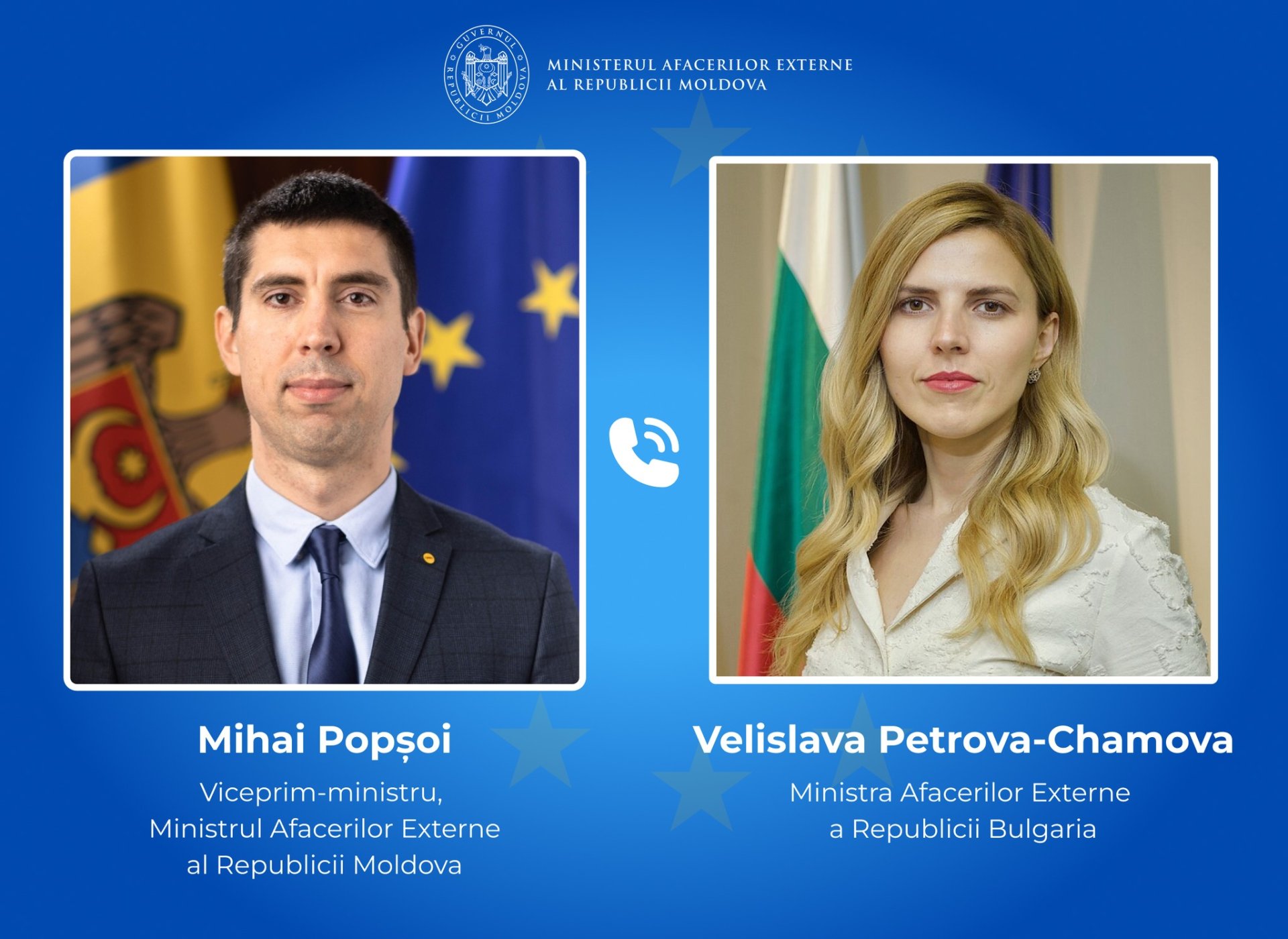 БОЛГАРИЯ ПОДТВЕРЖДАЕТ ПОДДЕРЖКУ ЕВРОПЕЙСКОГО КУРСА РЕСПУБЛИКИ МОЛДОВА