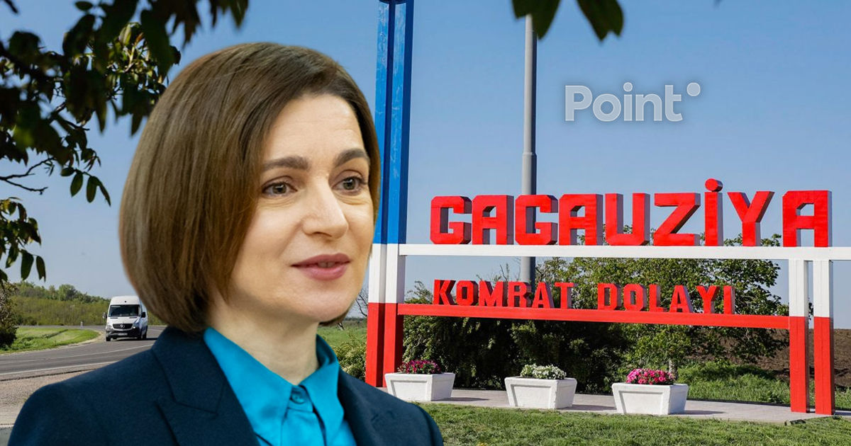САНДУ О ТУПИКОВОЙ СИТУАЦИИ С ВЫБОРАМИ В ГАГАУЗИИ: ИМ СЛЕДУЕТ МЕНЬШЕ СЛУШАТЬ МОСКВУ
