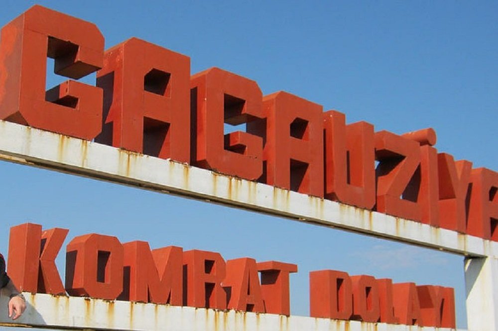 ГАГАУЗИЯ: «ГРЯЗНЫЕ ИГРЫ» ИЛИ «СДАЧА ПОЛНОМОЧИЙ»? ПОЧЕМУ ВЫБОРЫ ОПЯТЬ ОТЛОЖИЛИ