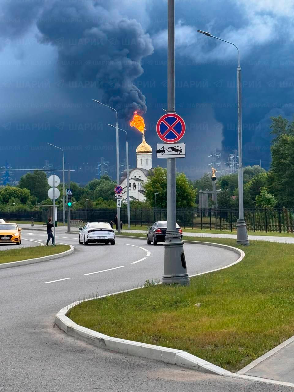 В МОСКВЕ СНОВА АТАКОВАН НПЗ В КАПОТНЕ: В ГОРОДЕ И ОБЛАСТИ ПОЖАРЫ