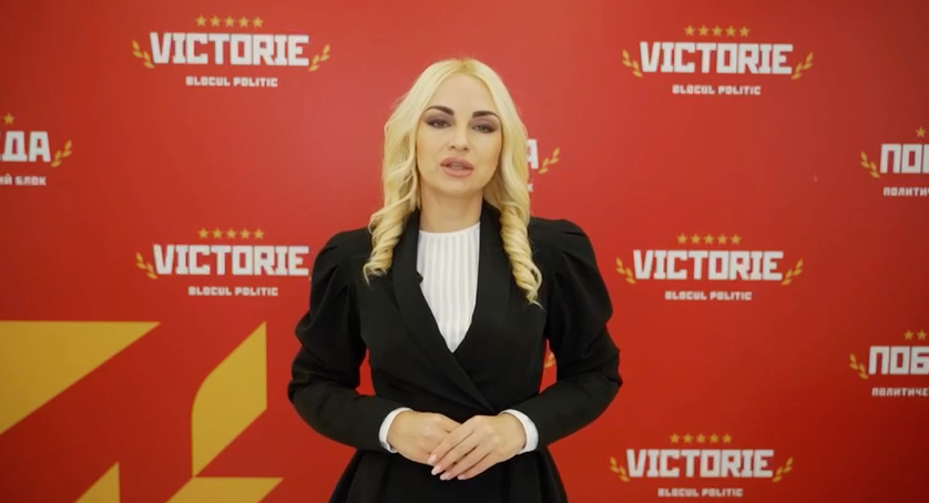 АПЕЛЛЯЦИОННАЯ ПАЛАТА ОСТАВИЛА В СИЛЕ ОБВИНИТЕЛЬНЫЙ ПРИГОВОР МАРИНЫ ТАУБЕР. РЕШЕНИЕ ЯВЛЯЕТСЯ ОКОНЧАТЕЛЬНЫМ
