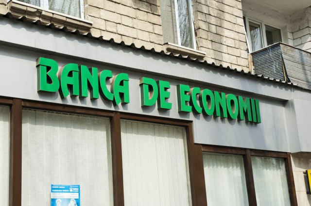 БЫВШЕГО РУКОВОДИТЕЛЯ BANCA DE ECONOMII ЗАДЕРЖАЛИ ПО ДЕЛУ ОБ ОТМЫВАНИИ ДЕНЕГ