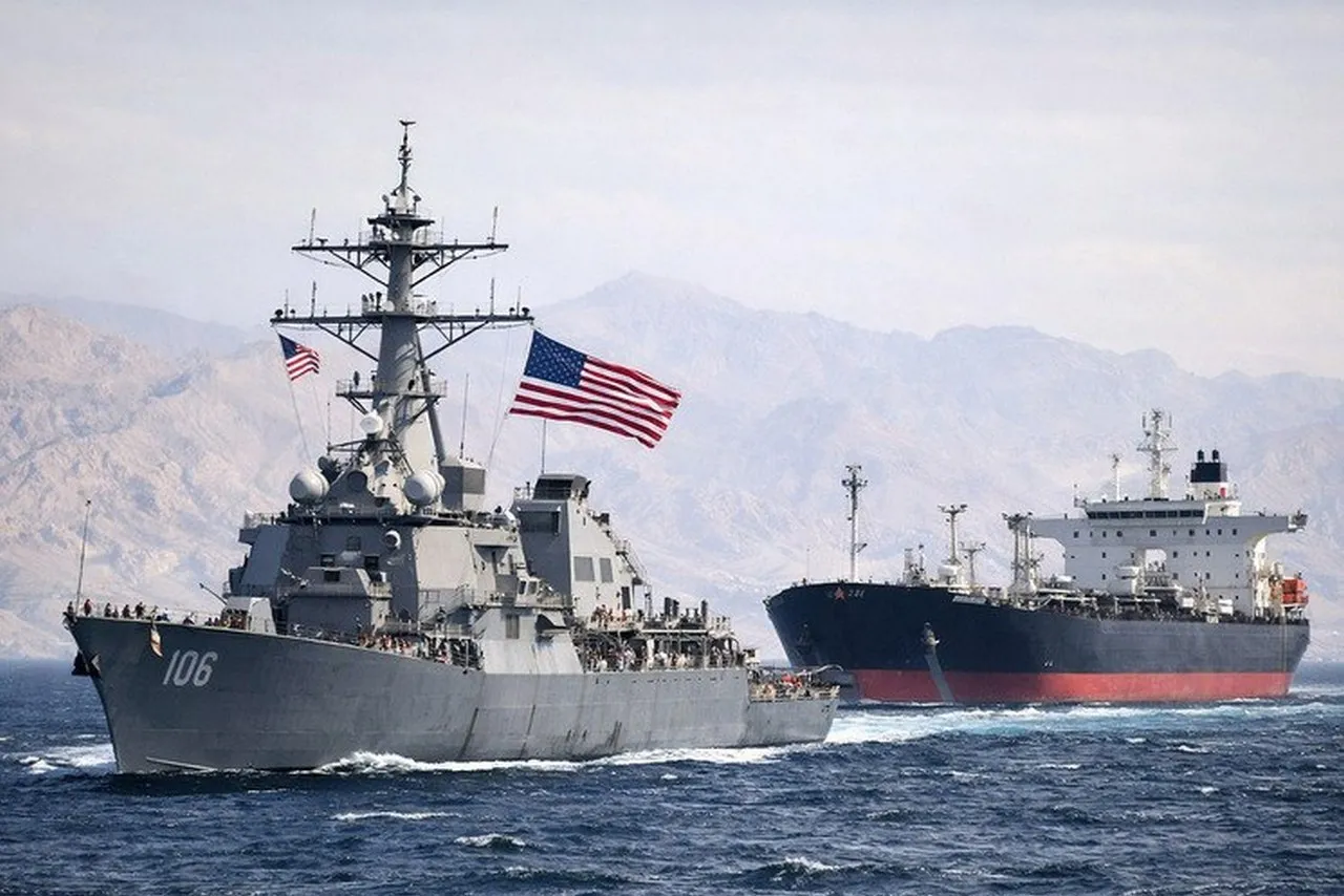 США СНОВА ПОПЫТАЮТСЯ СОЗДАТЬ КОАЛИЦИЮ ПО ОРМУЗСКОМУ ПРОЛИВУ