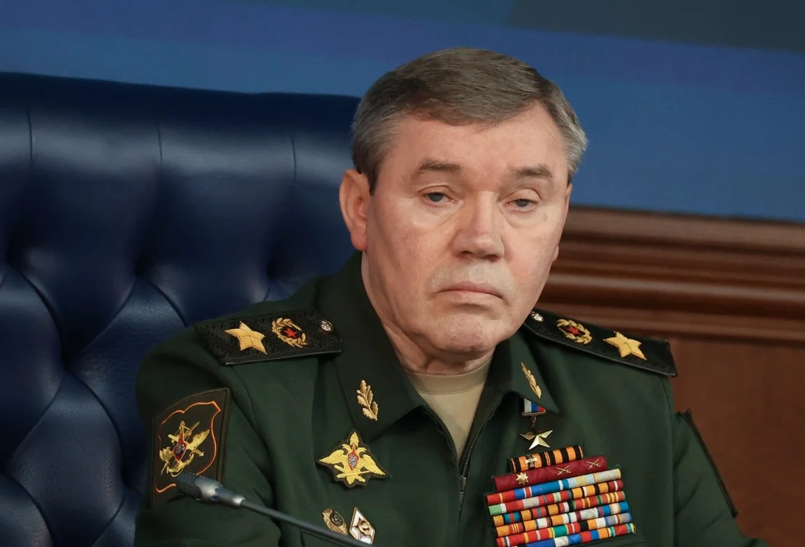 НАЧАЛЬНИК ГЕНШТАБА ВС  РОССИИ ГЕРАСИМОВ ЗАЯВИЛ О ЗАВЕРШЕНИИ ОСВОБОЖДЕНИЯ КРАСНОГО ЛИМАНА