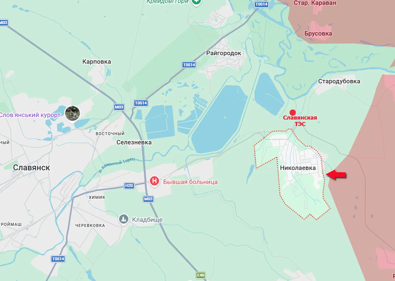 АРМИЯ РОССИИ ПОДОШЛА К ГОРОДУ НИКОЛАЕВКА, У КОТОРОГО РАСПОЛОЖЕНА СЛАВЯНСКАЯ ТЭС