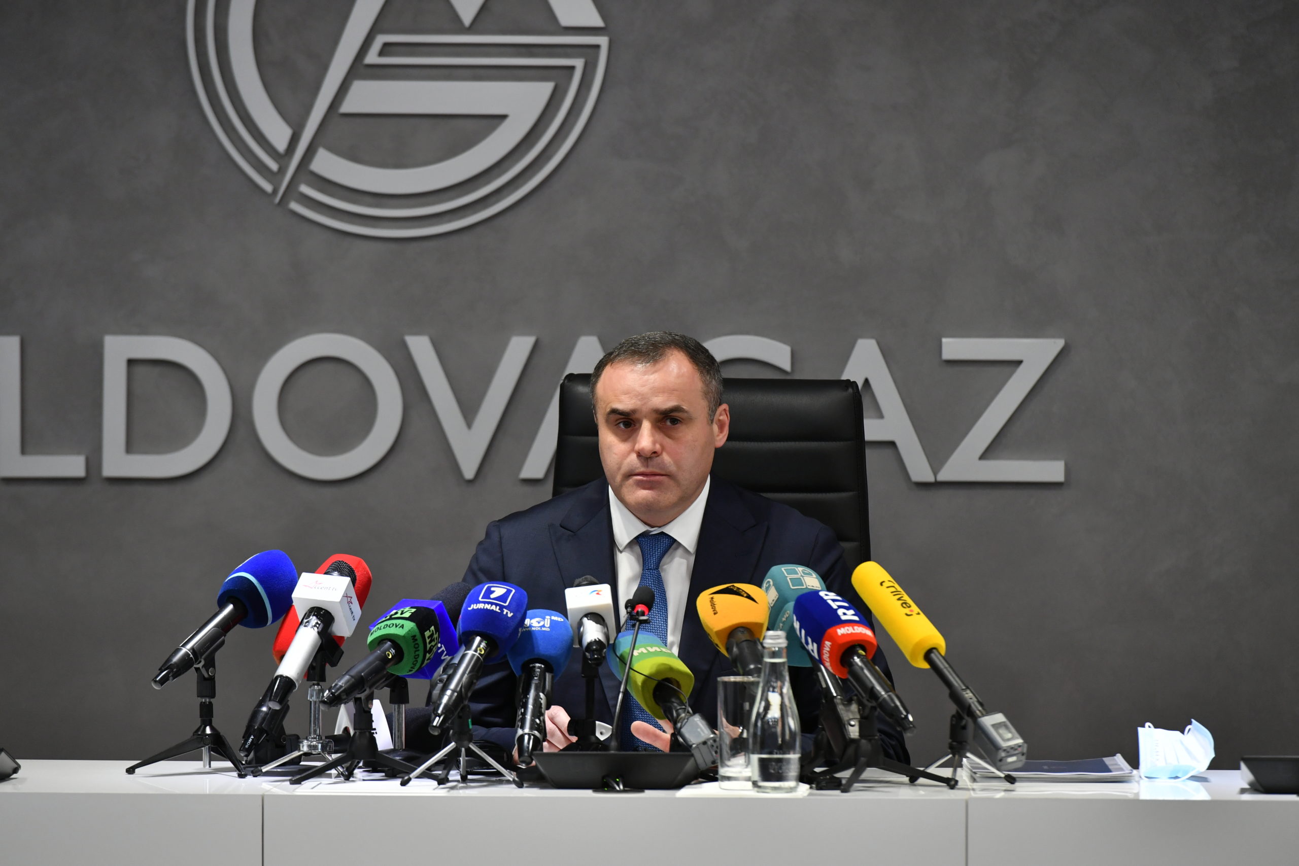В MOLDOVAGAZ ПОДДЕРЖАЛИ ИДЕЮ ЖУНГИЕТУ ОБЪЕДИНИТЬ ГАЗОРАСПРЕДЕЛИТЕЛЬНЫЕ ПРЕДПРИЯТИЯ В ОДНУ КОМПАНИЮ