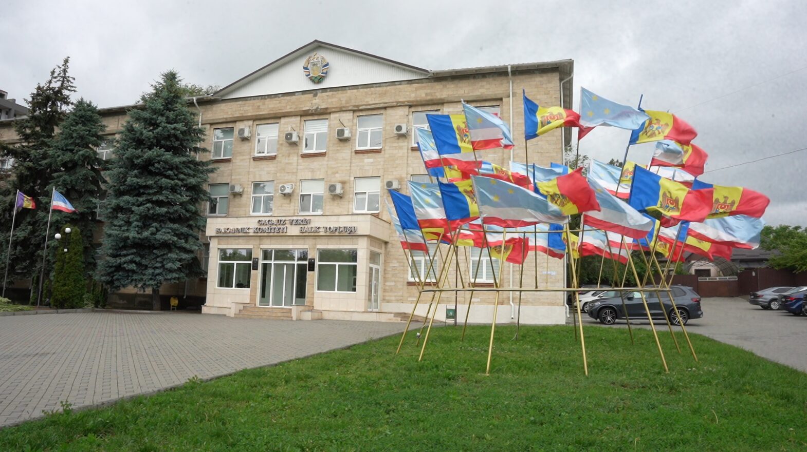 ПОСЛЕ КОНСУЛЬТАЦИЙ С НСГ В ПАРЛАМЕНТЕ ЗАРЕГИСТРИРОВАЛИ ПОПРАВКИ К ИЗБИРАТЕЛЬНОМУ КОДЕКСУ ДЛЯ ПРОВЕДЕНИЯ ВЫБОРОВ В ГАГАУЗИИ