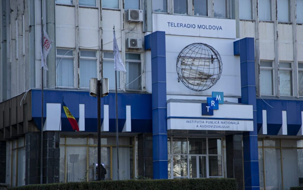 ОТБОР ДИРЕКТОРА TRM ОТЛОЖИЛИ ИЗ-ЗА ОБРАЩЕНИЯ СИБ