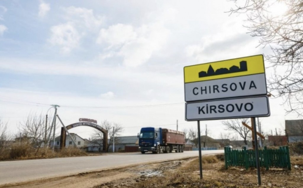СУД ЗАВЕРШИЛ ПРОЦЕДУРУ НЕПЛАТЕЖЕСПОСОБНОСТИ ОДНОГО ИЗ КРУПНЕЙШИХ ВИНОДЕЛЬЧЕСКИХ ПРЕДПРИЯТИЙ ГАГАУЗИИ