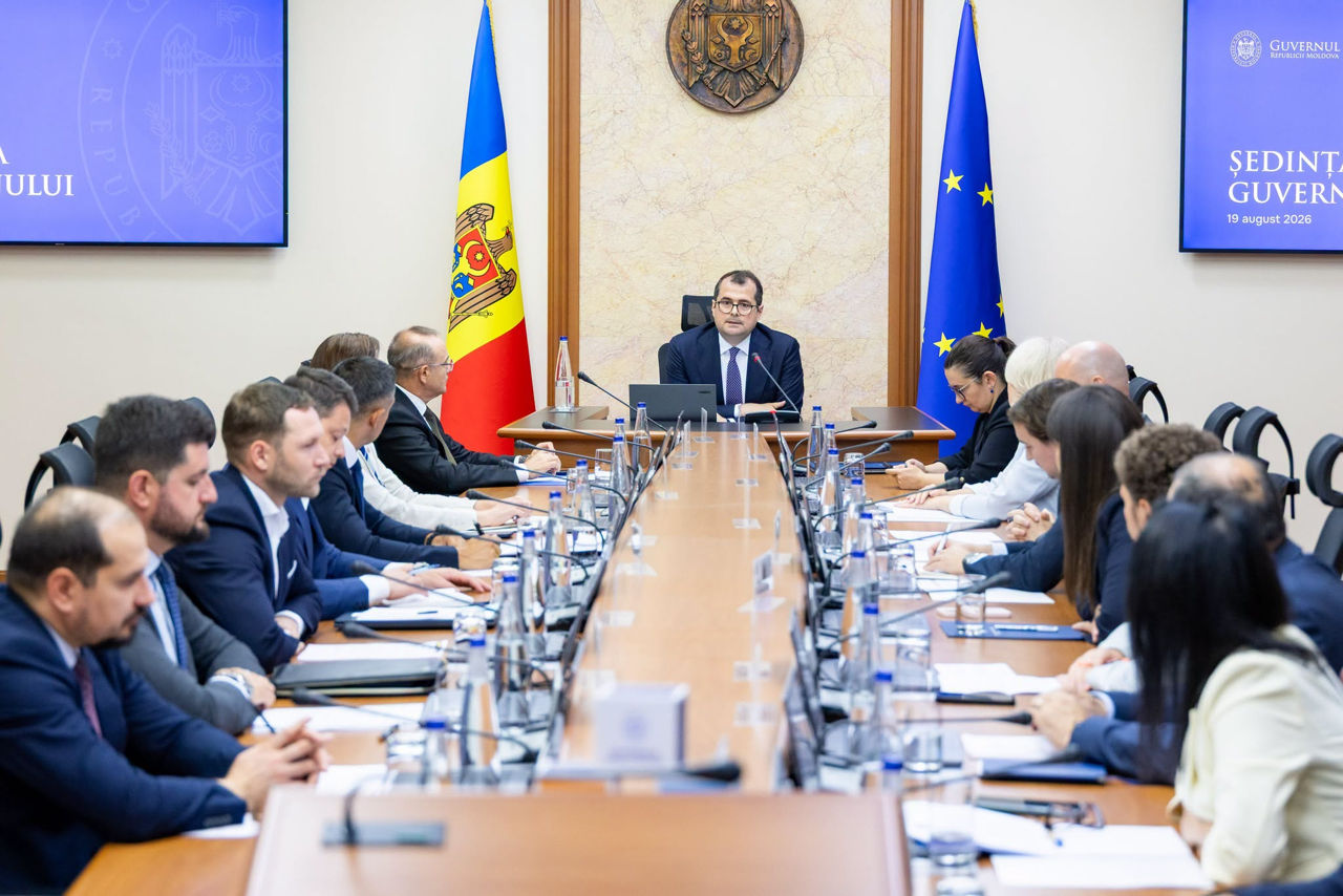 ПРАВИТЕЛЬСТВО МОЛДОВЫ ГОТОВИТ МАСШТАБНОЕ СОКРАЩЕНИЕ ГОСАППАРАТА
