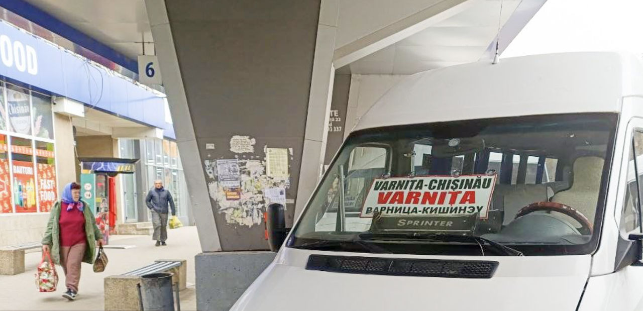 МЕЖРАЙОННЫЕ ПАССАЖИРСКИЕ АВТОПЕРЕВОЗКИ ПОДОРОЖАЛИ