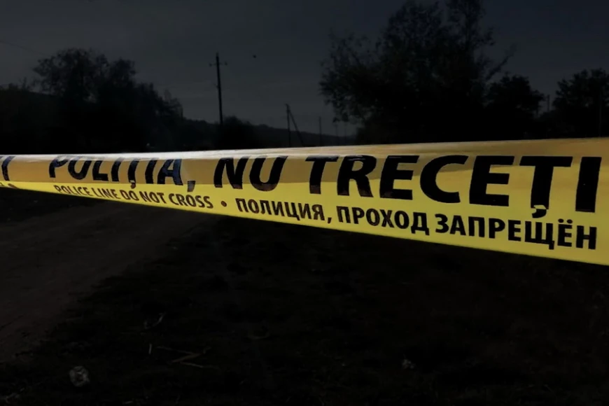 НОЧНОЙ ВЗРЫВ У ГОСГРАНИЦЫ: В МОЛДОВЕ НАЙДЕНЫ ОБЛОМКИ И ОБГОРЕВШИЙ УЧАСТОК ЗЕМЛИ