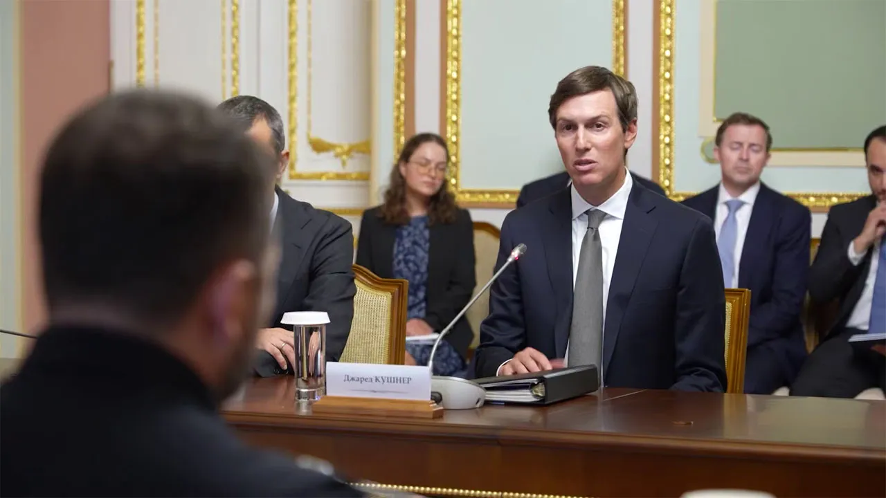 КУШНЕР ПОСЛЕ ВСТРЕЧИ С ЗЕЛЕНСКИМ РАССКАЗАЛ О НАМЕРЕНИЯХ ТРАМПА ПО УКРАИНЕ