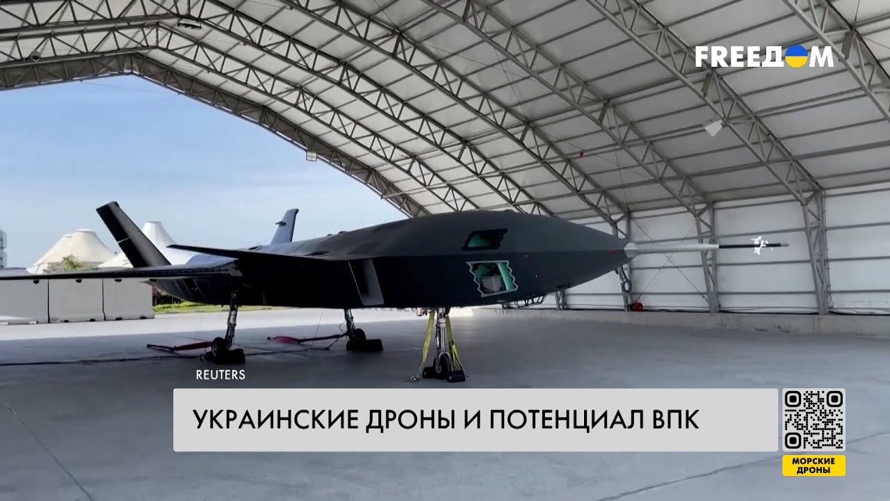 МИНОБОРОНЫ РФ: ЗА НОЧЬ БЫЛИ СБИТЫ БОЛЕЕ 640 УКРАИНСКИХ ДРОНОВ