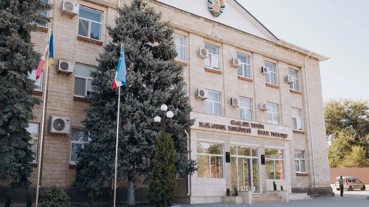 В ГАГАУЗИИ ВЫЯВИЛИ РАСХОДЫ НА ПОЛИТИЧЕСКУЮ РЕКЛАМУ ДО НАЧАЛА ИЗБИРАТЕЛЬНОЙ КАМПАНИИ