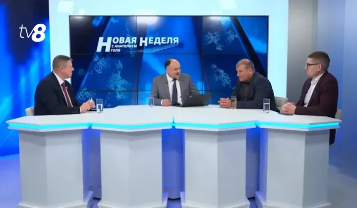 СОХРАНЯЮТСЯ ЛИ РИСКИ ВНЕШНЕГО ВЛИЯНИЯ НА ВЫБОРЫ В ГАГАУЗИИ? МНЕНИЯ ЧИНОВНИКА, ЭКСПЕРТА И ЦИК