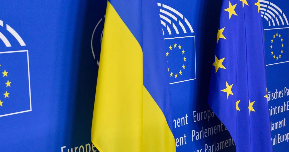 СРАЗУ ТРИ СТРАНЫ ЕВРОСОЮЗА ОТКАЗАЛИСЬ ПЛАТИТЬ ЗА КРЕДИТ УКРАИНЕ