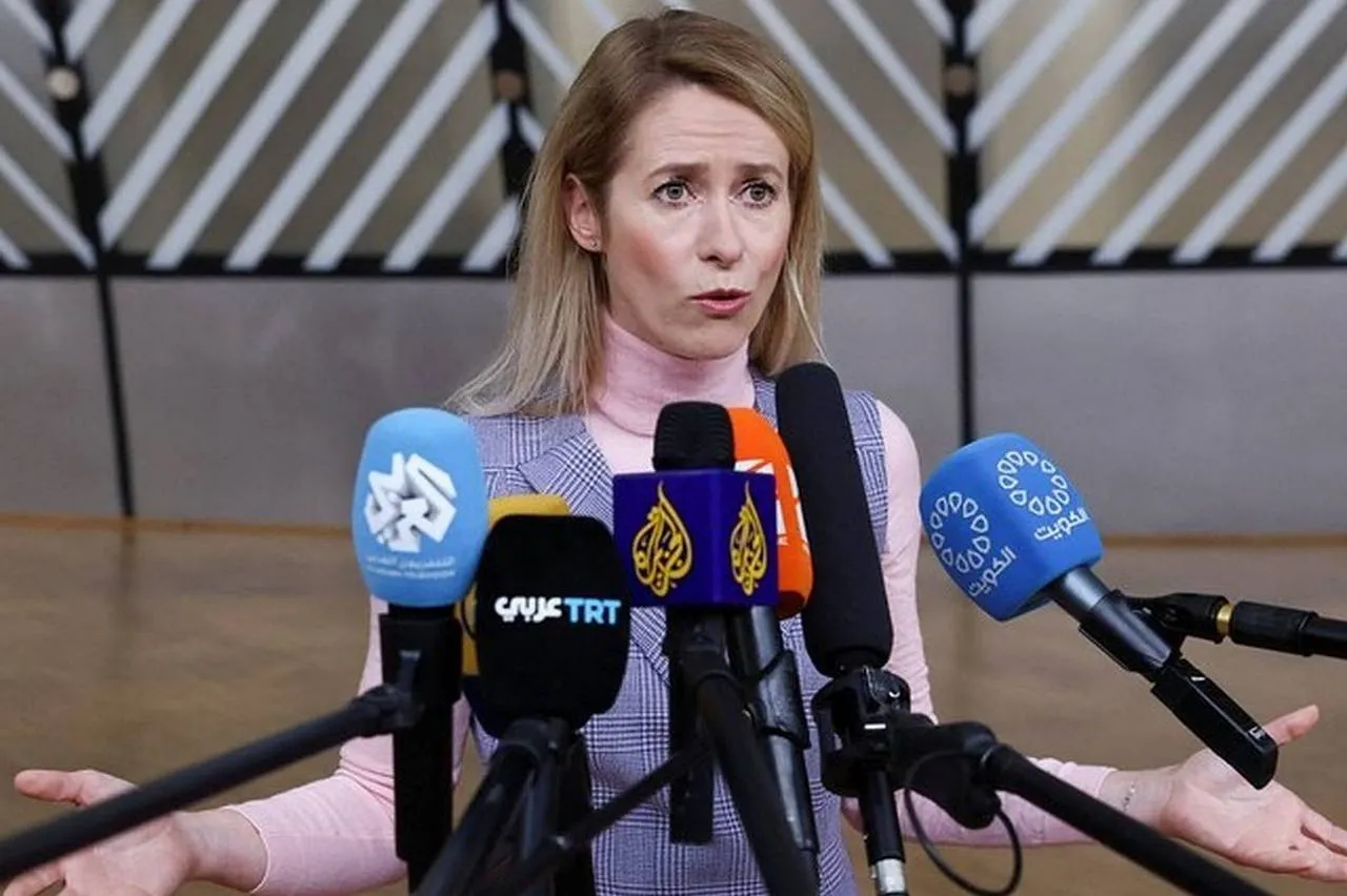 КАЯ КАЛЛАС НЕ ИСКЛЮЧИЛА ПРИСОЕДИНЕНИЯ СИЛ ЕС К ВОЕННОЙ ОПЕРАЦИИ ПРОТИВ ХУСИТОВ