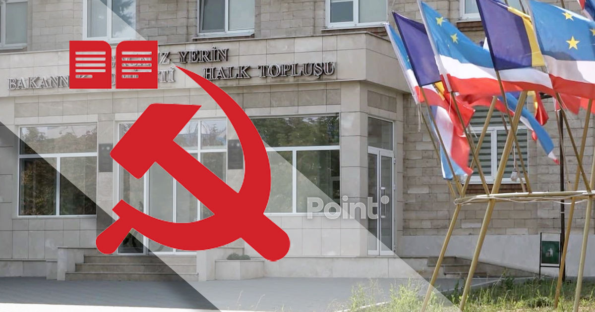 ПКРМ ОТКАЗЫВАЕТСЯ ОТ УЧАСТИЯХ В ВЫБОРАХ В ГАГАУЗИИ