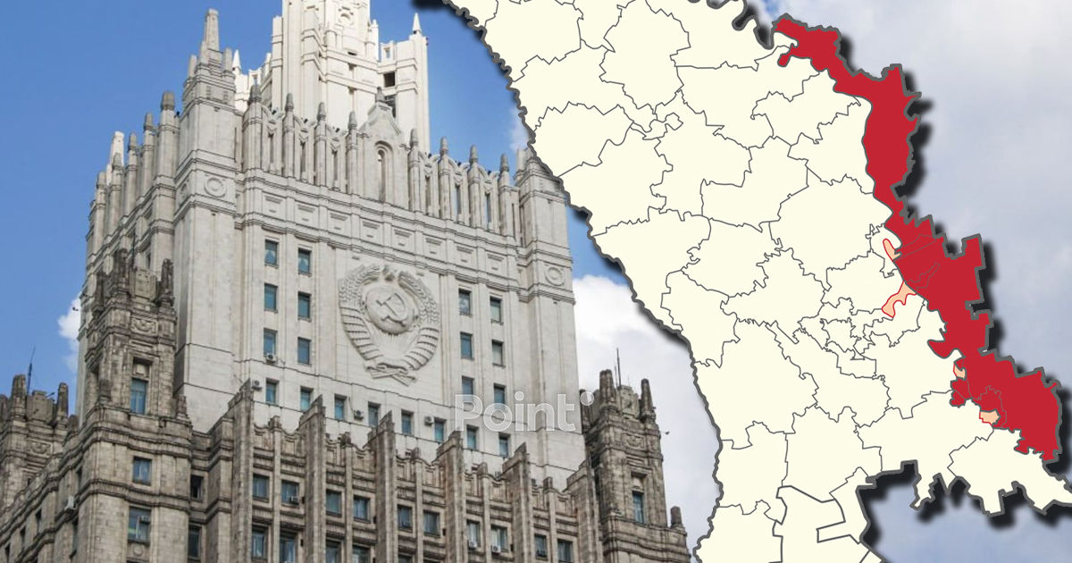 МИД РФ: В РОССИИ НЕ ДОПУСТЯТ НЕГАТИВНОГО СЦЕНАРИЯ В ОТНОШЕНИИ ПРИДНЕСТРОВЬЯ