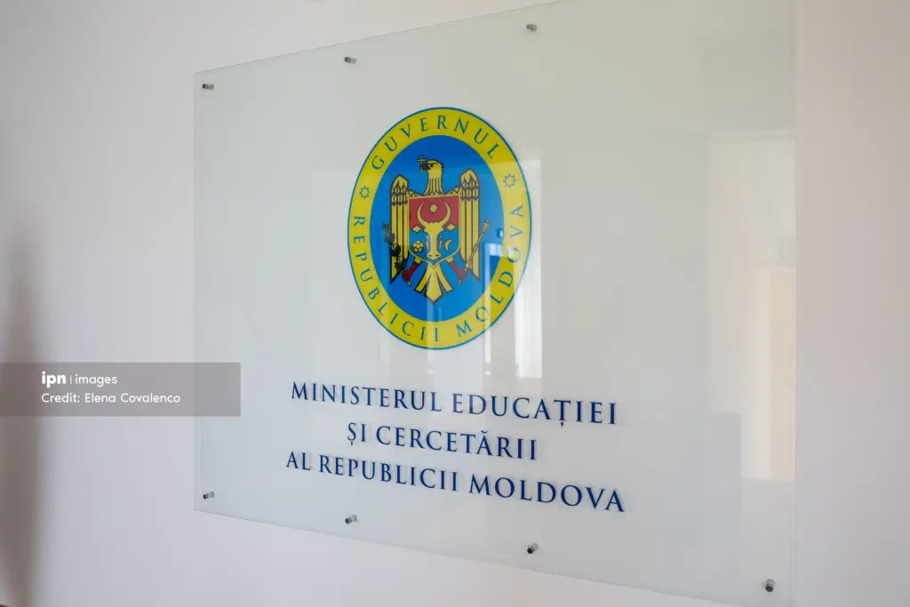 В МОЛДОВЕ СОЗДАДУТ 34 ТЕРРИТОРИАЛЬНЫХ АГЕНТСТВА ПО ОБРАЗОВАНИЮ